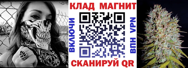 Наркота Бердск COCAIN  АМФ  ГАШ  Меф 