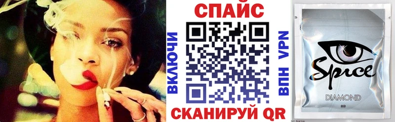 нарко площадка телеграм  где купить наркотик  Бердск  Бутират 99% 