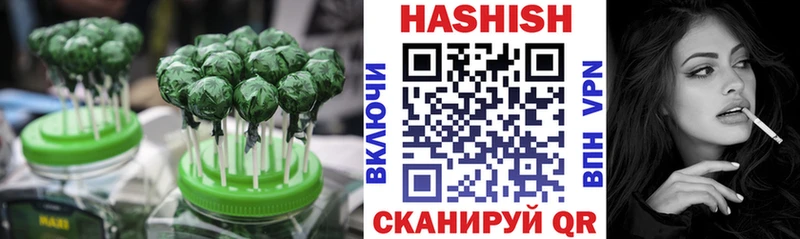 darknet официальный сайт Бердск Еда ТГК марихуана