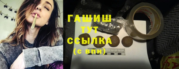 кокаин колумбия Алзамай