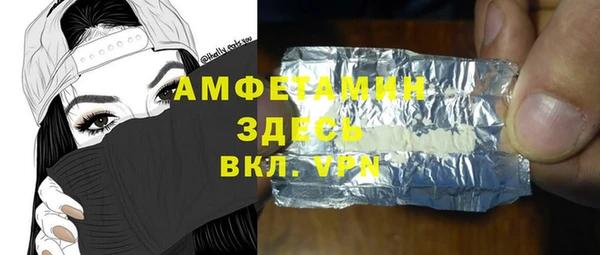 кокаин колумбия Алзамай