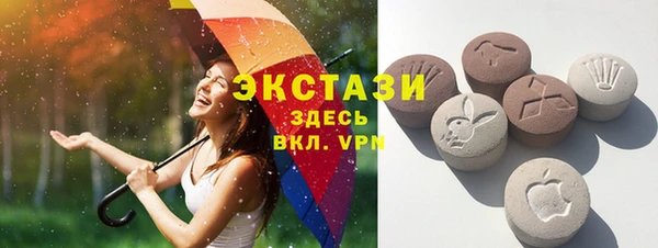 кокаин колумбия Алзамай