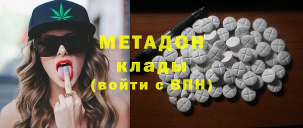кокаин колумбия Алзамай