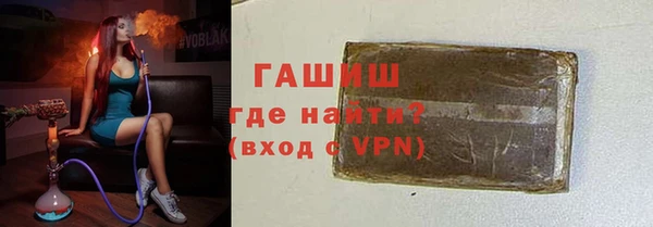 кокаин колумбия Алзамай