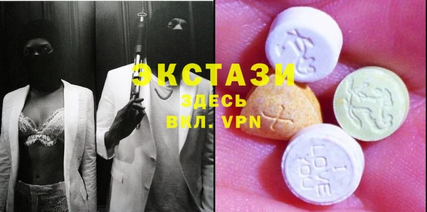 кокаин колумбия Алзамай