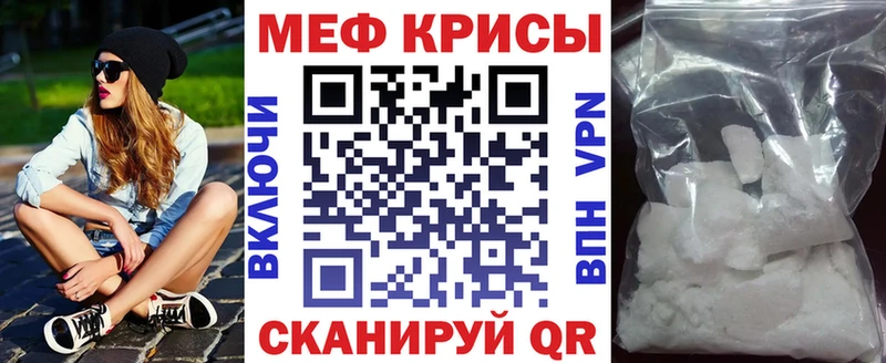 МЯУ-МЯУ 4 MMC  OMG ONION  Бердск 