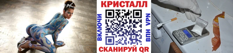 даркнет наркотические препараты  Бердск  МЕТАМФЕТАМИН Methamphetamine 