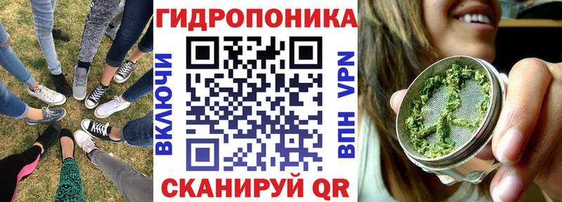 МАРИХУАНА MAZAR  Бердск 